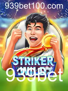 StrikerWILD: Descubra o Novo Fenômeno dos Jogos de Aventura
