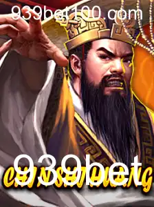 ChinShiHuang: Descubra o Mundo do Jogo Inspirado no Primeiro Imperador da China
